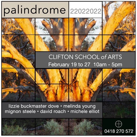 palindrome invite